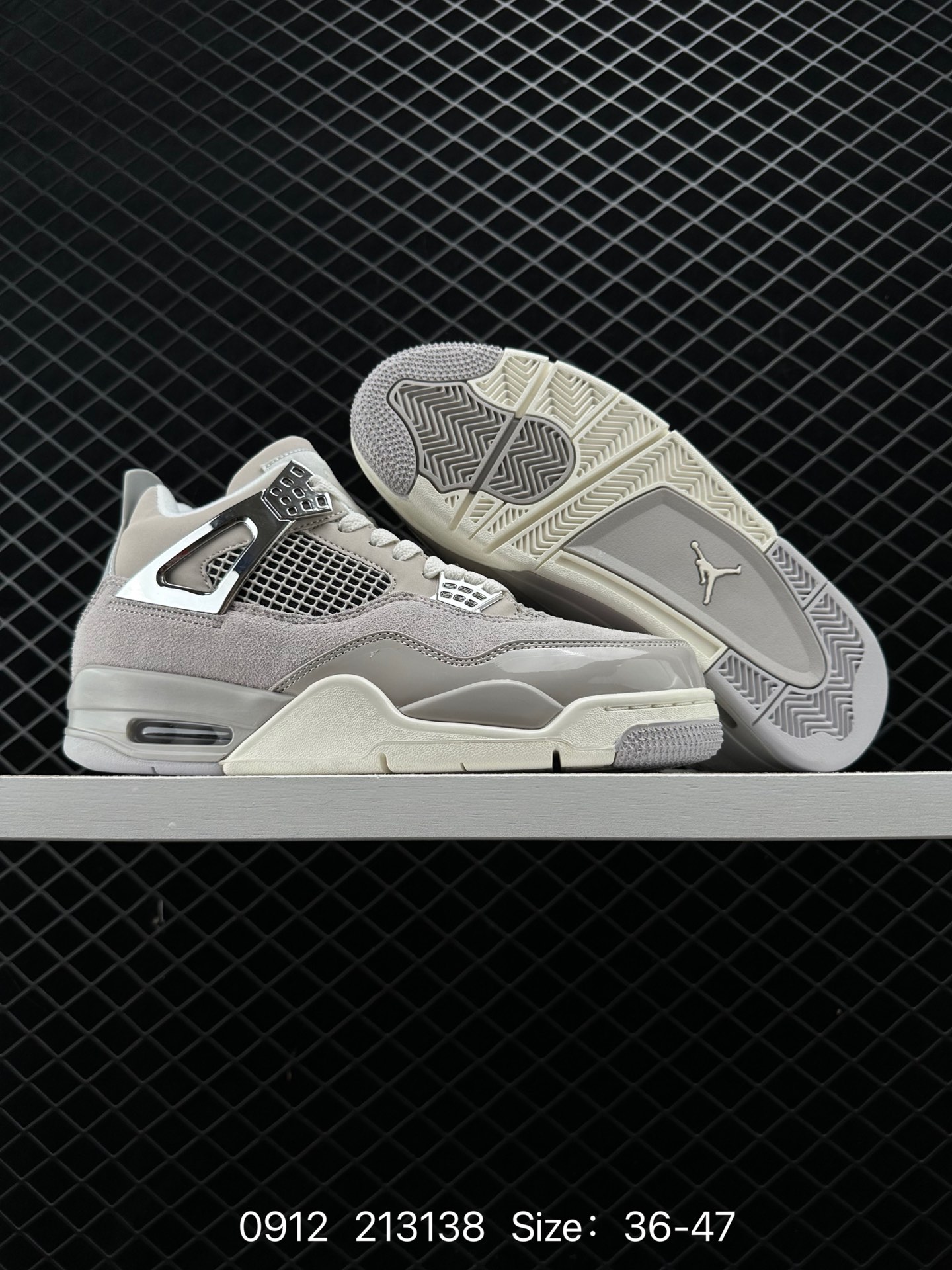 Nike Air Jordan 4 Retro